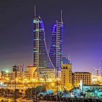 2المنامة