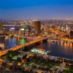 القاهرة