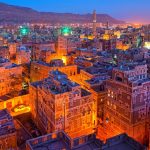صنعاء