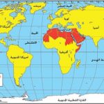 قلب العالم