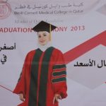 إقبال الأسعد 3
