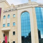 بنك فلسطين في تشيلي