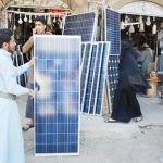 محلات بيع ألواح الطاقة الشمسية في اليمن 1