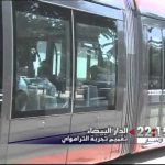 نظم النقل الجماعي الحديثة (2) | المترو والترام في إفريقيا العربية