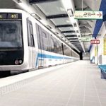 مترو الجزائر 1
