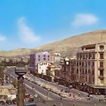 المرجة بعد تغطية نهر بردى 1962
