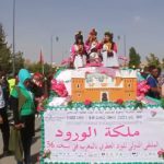 ملكة الورد في مهرجان الورد 2018