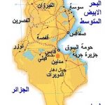 موقع مطماطة