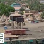 مساكن العاملين المخروطية في عطبرة 2