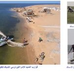 صيادي الايمراغن 2