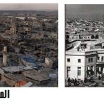 الموصل 1957 و 2019