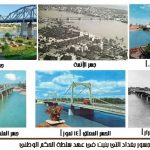 جسور العراق