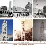 ساعات القدس ونابلس