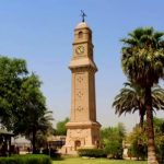 ساعة القشلة 1