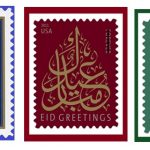 طوابع البريد