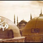 الخط العربي [6] | التركي حسن الجلبي.. رائد المدرسة التي نقلت الخط العربي إلى العالمية