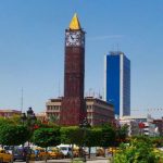 1تونس العاصمة