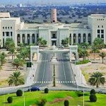 جامعة السلطان قابوس