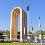 جامعة بغداد
