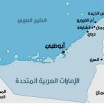خارطة الإمارات