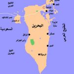 خارطة البحرين