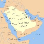 خارطة السعودية
