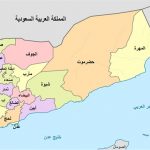 خارطة اليمن