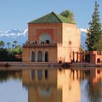 11 جبال أطلس تطل على الحدائق