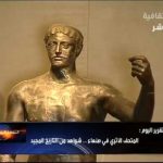 متاحف عربية | تاريخ ومنارات تراثية في متاحف متاحف الجزيرة العربية (5)