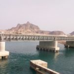 جسر البريقة