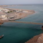 جسر خور البطح المعلق
