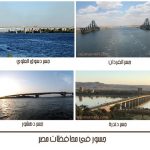 جسور في المحافظات 1