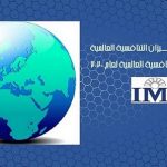 الصورة الرئبسية 2