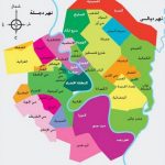 أحياء بغداد 1
