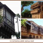 الشناشيل رمز العمارة البغدادية