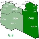 1خارطة-ليبيا