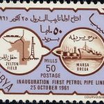 طابع البريقة