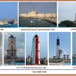 منارات الإسكندرية 1