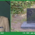 ادوارد سعيد في العام الأخير