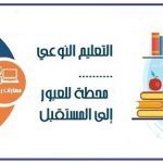 main pic عربي 1