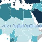 main map