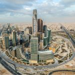 مركز الملك عبدالله المالي في الرياض