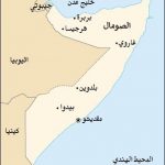 خريطة االصومال