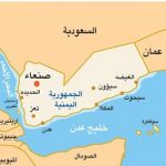 خريطة االيمن