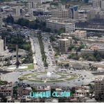 ساحة الأمويين