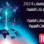 صورة رئيسية 1