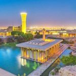 جامعة الملك فهد